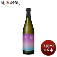 フルーティ 日本酒 果月 純米 720ml 6本 月桂冠 ギフト 桃