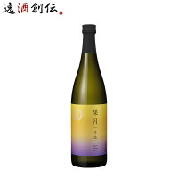 フルーティ 日本酒 果月 生詰 720ml 1本 月桂冠 ギフト メロン