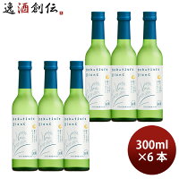 日本酒 純米酒 Hakutsuru Blanc 300ml 6本 WGO 白鶴酒造 ギフト 父の日