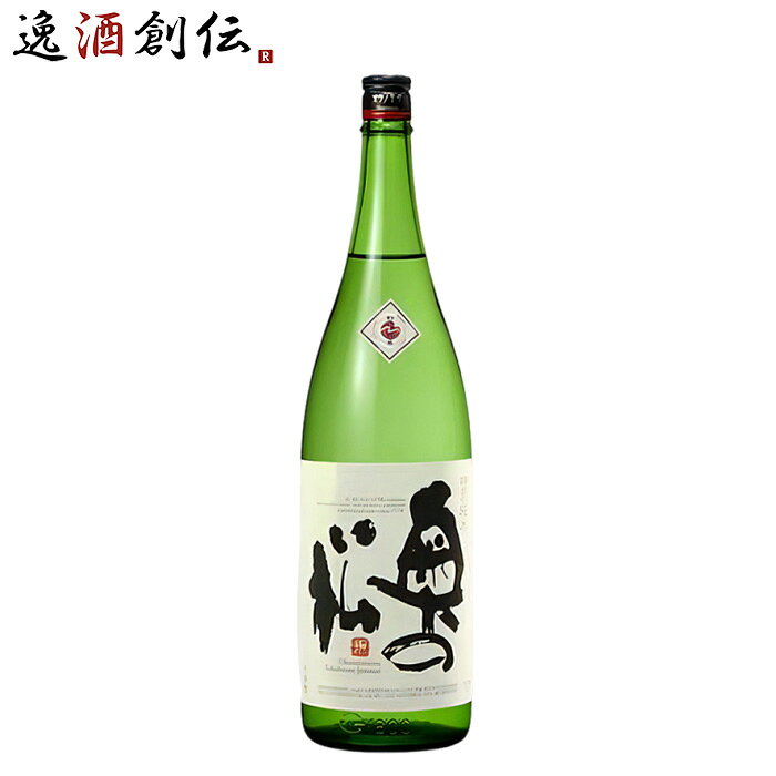 奥の松 特別純米 1800ml 1.8L×1本 父親 誕生日 プレゼント 父の日 お中元 夏ギフト  ...