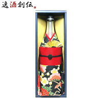 日本酒 幻の瀧 純米吟醸 着物ボトル 松姫モデル 化粧箱入り 720ml 皇国晴酒造 直送 お酒 のし・ギフト対応不可