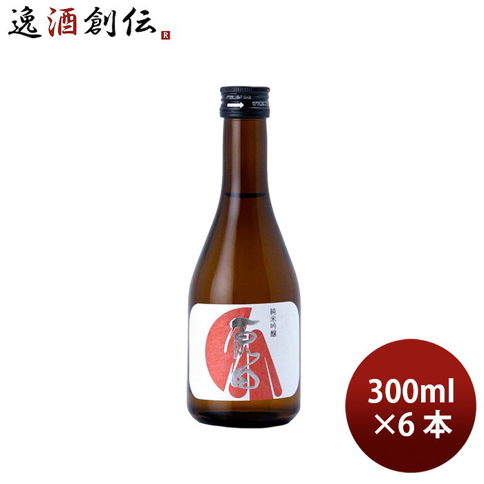 日本酒 原田 純米吟醸 300ml 6本 はつもみぢ 父の日 お中元 夏ギフト 暑中見舞い