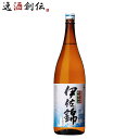 芋焼酎 鹿児島県 大口酒造 25度 伊佐錦 芋焼酎 1.8L 1800ml×1本 瓶 お酒