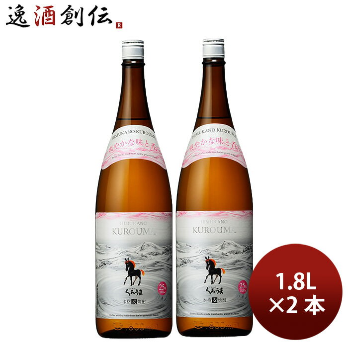   25 1800ml 1.8L 2  ڼ¤ 