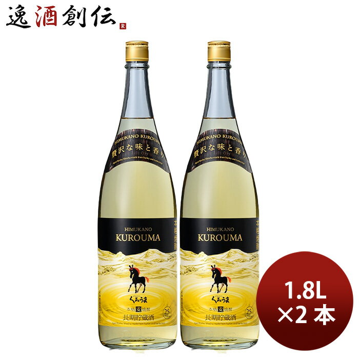  Ĺ¢ ҤफΤ 25 1800ml 1.8L 2   ڼ¤ 