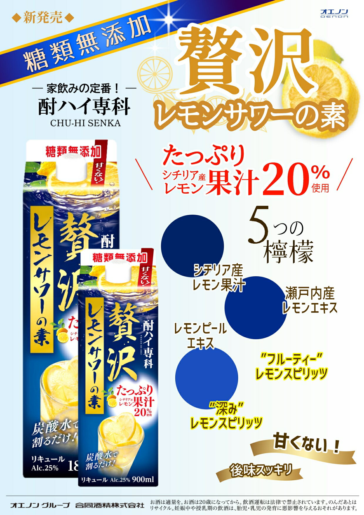 ��ϥ���� �������󥵥���� �ѥå� 900ml 1�� ���󥵥 �ꥭ�塼�� ��Ʊ���� �� ���ˤ� �Х�󥿥��� �ץ쥼���