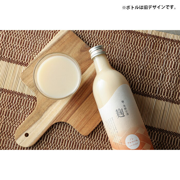 【最大200円オフクーポン配布中！7月5日限定・8,000円以上のお買い物で利用可】逸...
