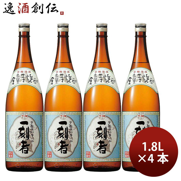 楽天市場】一どん 1800の通販