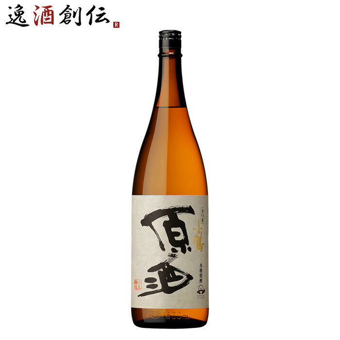 Rakuten - 芋焼酎 鹿児島県 小正醸造 38度 さつま小鶴 原酒 芋焼酎 1.8L 1800ml×1本 瓶 お酒