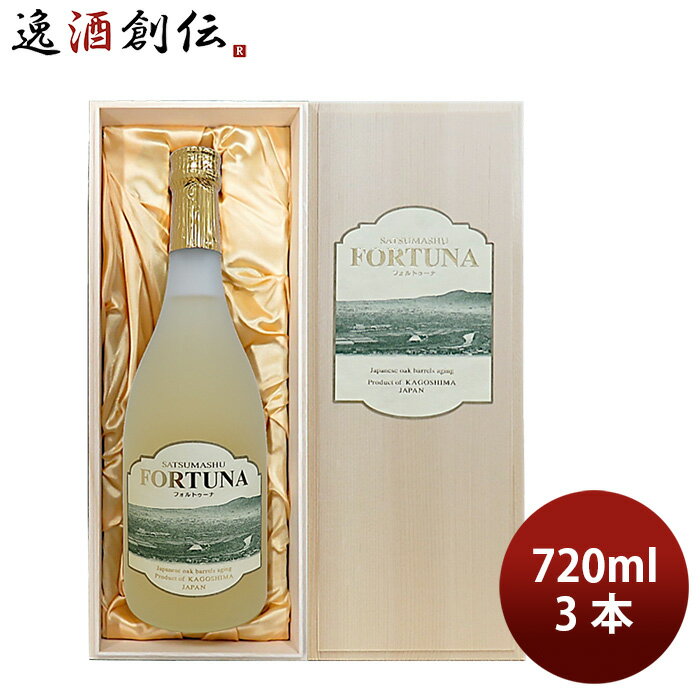   25 եȥ Ȣ 720ml 3 п¤ ե £ ΤեбԲ