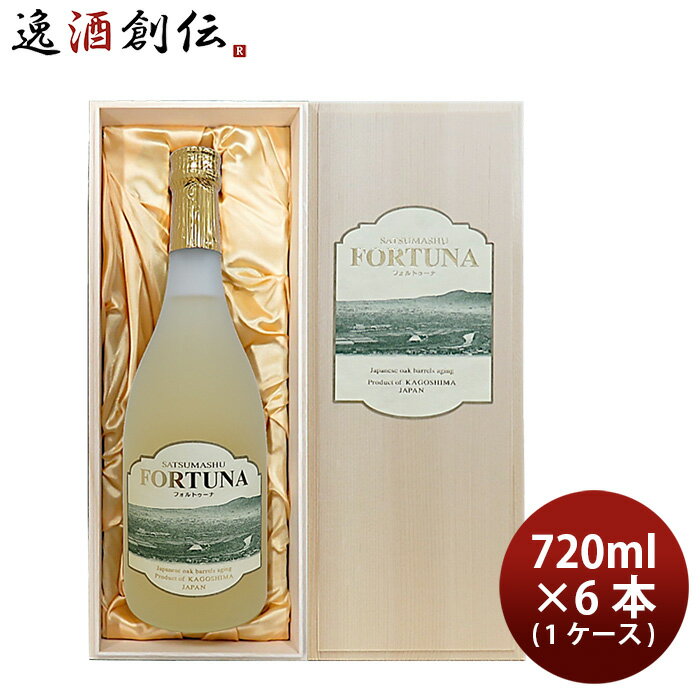   25 եȥ Ȣ 720ml 6 1 п¤ ե £ ΤեбԲ