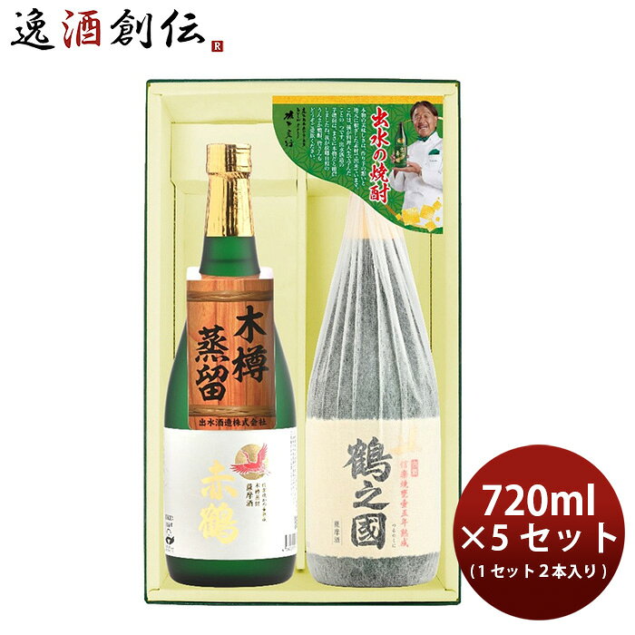   пξ2 ǷԢ 5å 720ml10 п¤ ե ΤեбԲ