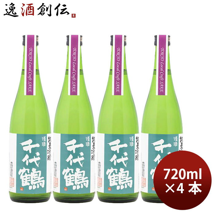 楽天市場】千代鶴 日本酒の通販