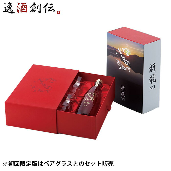 ���� �������� 40�� ��ζ No1 ������verľ��500ml 1�� Į�ļ�¤ ���ե� £�� �� �Х�󥿥��� �Τ������ե��б��Բ�