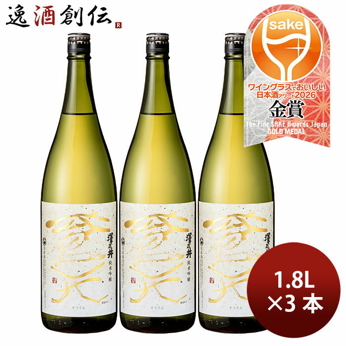 ���ܼ� ߷ǵ�� ���ƶ�� ��ŷ 1.8L 1800ml 3�� ��߷��¤ ���ե� ��ȯ��