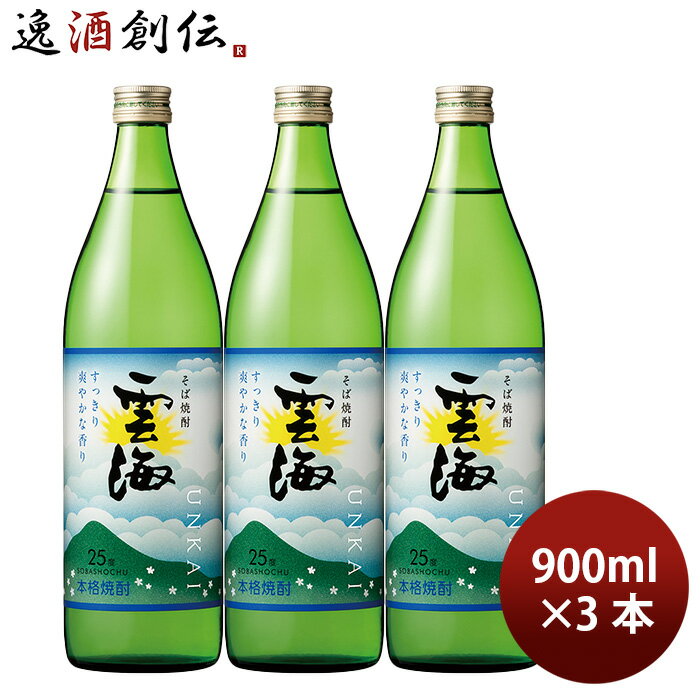 ���� �������� 25�� ���� ���ж�̳ 900ml 3�� ������¤ ���ե�