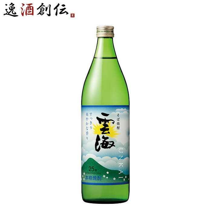 ���� �������� 25�� ���� ���ж�̳ 900ml 1�� ������¤ ���ե�