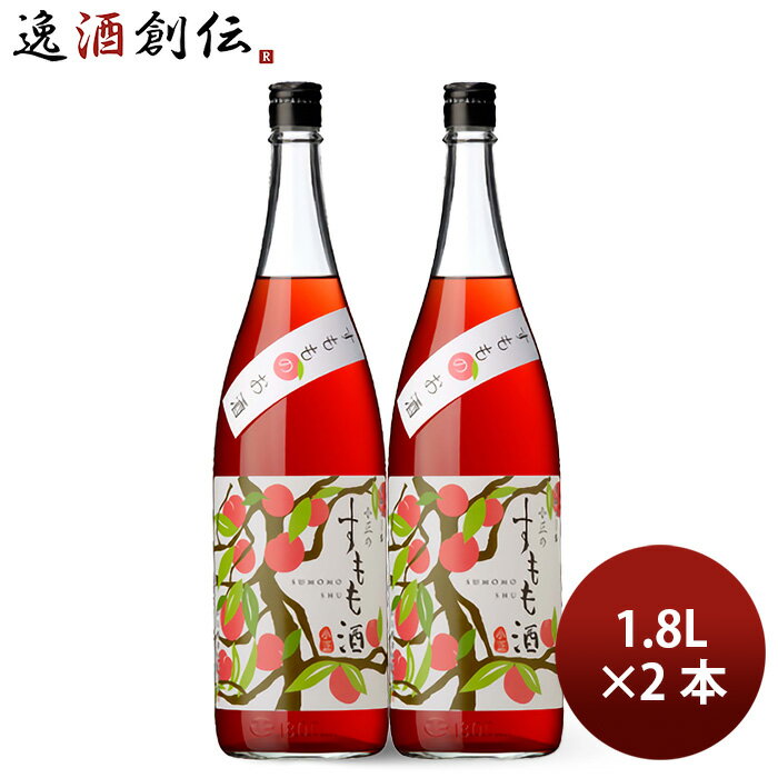 �ꥭ�塼�� L �����Τ����� 1.8L 2�� 1800ml ������¤ ���ե� �� ���ˤ� �Х�󥿥��� �ץ쥼���