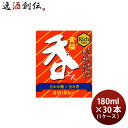 黄桜 呑 180ml 30本 1ケース パック 日本酒 京都 どん 本州送料無料 四国は+200円 九州・北海道は+500円 沖縄は+3000円ご注文時に加算 お酒