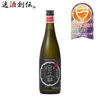 【5/9 20:00～ ポイント7倍!お買い物マラソン期間中限定】宮の雪 純米吟醸 720ml 山田錦 宮崎本店 日本酒