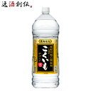 Ē  炩 25x 4000ml 4L Tb| Ē bމލa