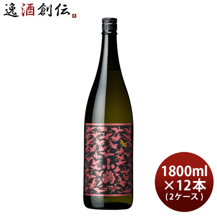 芋焼酎 小鶴 PINK GOLD 1.8L 1800ml 12本 2ケース 25度 ピンクゴールド 小正醸造 焼酎 直送 お酒