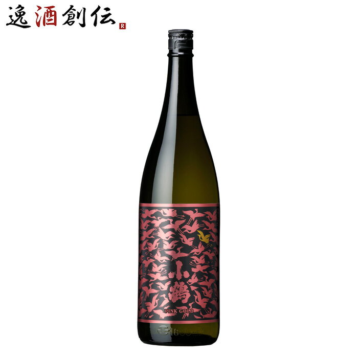 芋焼酎 小鶴 PINK GOLD 1.8L 1800ml 25度 ピンクゴールド 小正醸造 焼酎 直送 お酒