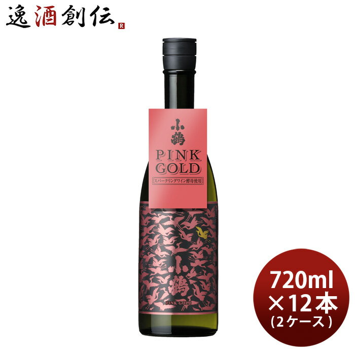 P5! 6/1() 0:0023:59 оݡ   PINK GOLD 720ml 12 2 2...