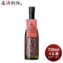 【お買い物マラソン期間中限定！エントリーでポイント5倍！】芋焼酎 小鶴 PINK GOLD 720ml 6本 1ケース 25度 ピンクゴールド 小正醸造 焼酎 直送