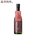 芋焼酎 小鶴 PINK GOLD 720ml 25度 ピンクゴールド 小正醸造 焼酎 直送