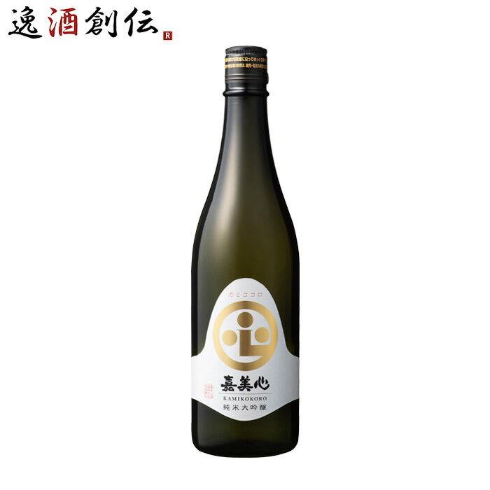 父の日 嘉美心 純米大吟醸 720ml 嘉美心酒造 日本酒