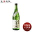桑乃都 純米 八王子城 720ml 12本 1ケース 小澤酒造場 日本酒 本州送料無料 四国は+200円、九州・北海道は+500円、沖縄は+3000円ご注文時に加算 お酒 14,778円