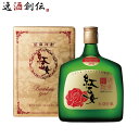 商品名 ごま焼酎 紅乙女 ゴールド 720ml 38度 紅乙女酒造 焼酎 メーカー 紅乙女酒造 容量/入数 720ml / 1本 Alc度数 38% 原材料 麦・米麹・ごま(20%以上) 蒸留方式 減圧 麹 米麹 備考 商品説明 ごま焼酎の最高峰商品。紅乙女酒造のフラッグシップ長期貯蔵酒。日本初！クリスタルアワード三ツ星5年連続受賞酒。ごまの使用量が20％以上で長期貯蔵のアルコール38％の唯一無二の焼酎。長期熟成が織りなすやわらかい味わい、芳醇なごまの香りが特徴。海外有名ホテル等でのお取扱もある、紅乙女を代表するごま焼酎です。第13回HBAカクテルコンペティション優勝カクテル「舞・乙女」のベースとして使用。(BAR倉吉　倉吉浩二 作)