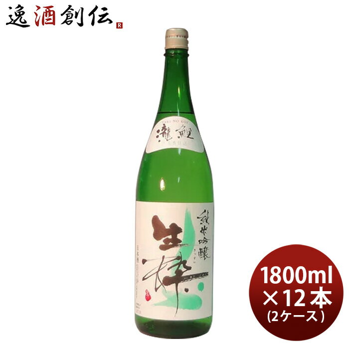純米吟醸 瀧鯉 生粋 1800ml 1.8L × 2ケース / 12本 櫻正宗 お酒