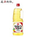 【5月15日は逸酒創伝の日!最大200円OFFクーポン配布中!】タカラ 本みりん ペットボトル 1.8L 1800ml 味醂 宝