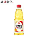 タカラ 本みりん ペットボトル 600ml 味醂 宝