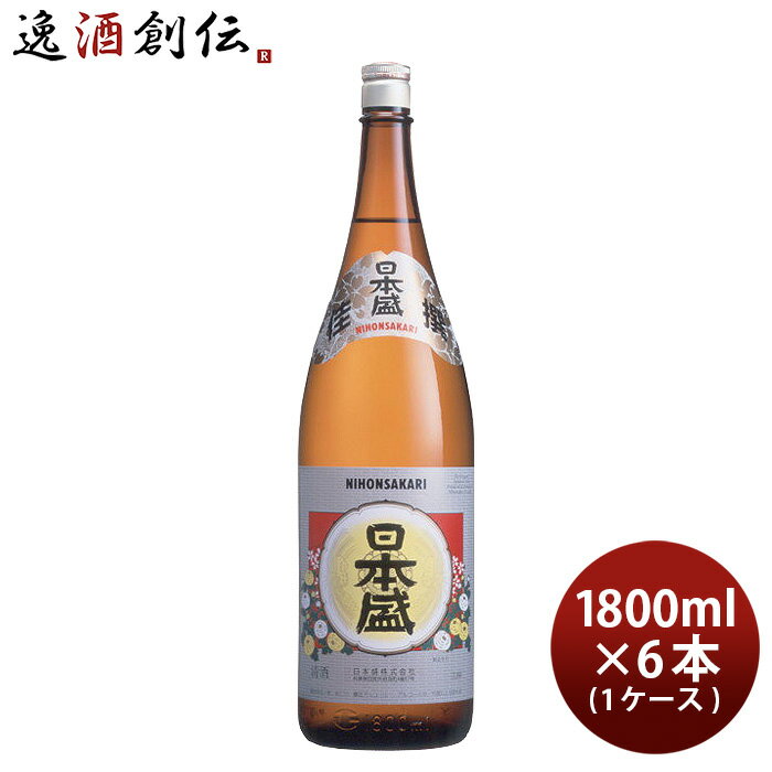 日本盛 佳撰 1800ml 1.8L × 1ケース / 6本 本州送料無料 四国は+200円、九州・北海道は+500円、沖縄は+3000円ご注文時に加算 お酒