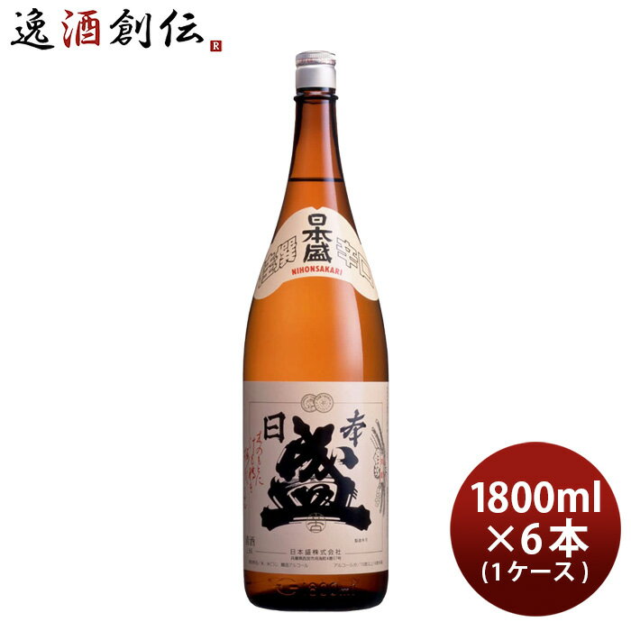 日本盛 佳撰 辛口 1800ml 1.8L × 1ケース / 6本 本州送料無料 四国は+200円、九州・北海道は+500円、沖縄は+3000円ご注文時に加算 お酒