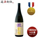 芋焼酎 綾黄金 25度 1800ml 1.8L × 1ケース / 6本 焼酎 小正醸造