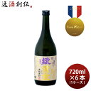 芋焼酎 綾黄金 25度 720ml × 1ケース / 6本 焼酎 小正醸造