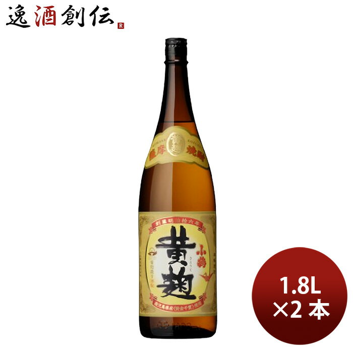    25 1800ml 1.8L 2  ¤  ե 