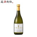 バレンタイン 日本酒 日本酒 ワイン酵母仕込み純米酒 ARROZ 720ml 1本 アロス 釜屋 純米酒