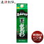 芋焼酎 黒飫肥杉 25度 パック 1800ml 1.8L × 2ケース / 12本 焼酎 井上酒造 本州送料無料 四国は+200円、九州・北海道は+500円、沖縄は+3000円ご注文時に加算