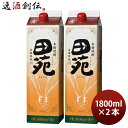 麦焼酎 田苑 白ラベル パック 25度 1800ml 1.8L 2本 焼酎 田苑酒造 お酒