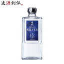 【5/5は逸酒創伝の日!最大200円OFFクーポン配布中♪】麦焼酎 田苑 シルバー 25度 720ml 1本 焼酎 田苑酒造 お酒