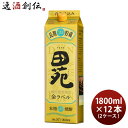 麦焼酎 田苑 金ラベル 20度 パック 1800ml 1.8L × 2ケース / 12本 焼酎 田苑酒造 お酒