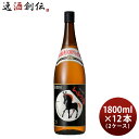 Ē 낤 25x 1800ml 1.8L ~ 2P[X / 12{ Ē _y