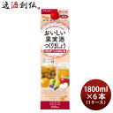 送料について、四国は別途200円、九州・北海道は別途500円、沖縄・離島は別途3000円 商品名 おいしい果実酒つくりましょう ブランデーベースリキュール 35度 パック 1800ml 1.8L × 1ケース / 6本 リキュール 合同酒精 メーカー 合同酒精 容量/入数 1800ml / 6本 Alc度数 35% 都道府県 - 原材料 醸造アルコール、ブランデー、糖類、カラメル色素 味わい ブランデー特有の高級感あふれる味と香り 備考 商品説明 自宅で手軽にいろいろな果実酒づくりが楽しめるお酒です。ブランデー特有の高級感あふれる味と香りが際立った果実酒ができます。よりグレードの高い果実酒づくりに最適です。