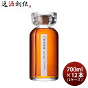 【5月1日は逸酒創伝の日！クーポン利用で5,000円以上のお買い物が全て5％オフ！】CHOYA 五年の宴 700ml × 2ケース / 12本 チョーヤ 梅酒 蝶矢 南高梅原酒