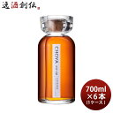 【5月1日は逸酒創伝の日！クーポン利用で5,000円以上のお買い物が全て5％オフ！】CHOYA 五年の宴 700ml × 1ケース / 6本 チョーヤ 梅酒 蝶矢 南高梅原酒